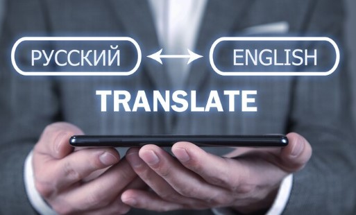 Trusted NAATI Translation Services for Accurate Results